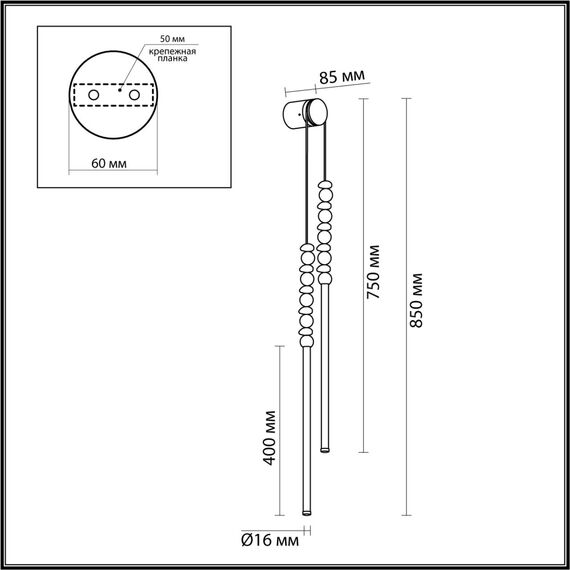Odeon Light 6640/16WL; 0047989 Настенный, изображение 4
