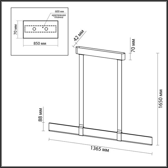 Odeon Light 6630/36L; 0046192 Подвесной светильник, изображение 4