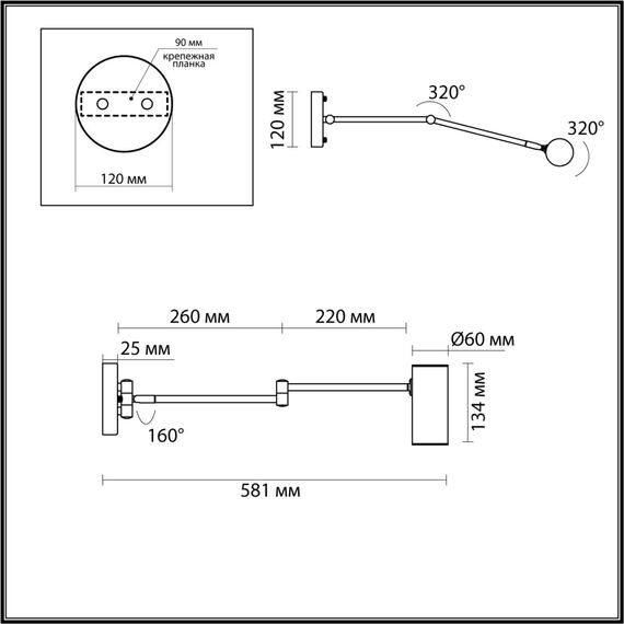 Odeon Light 4377/1W; 0045650 Настенный светильник, изображение 3