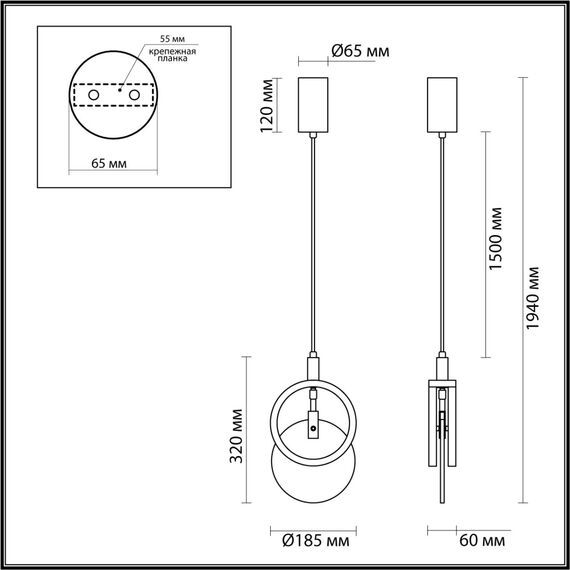 Odeon Light 5422/17L; 0048075 Подвес, изображение 4