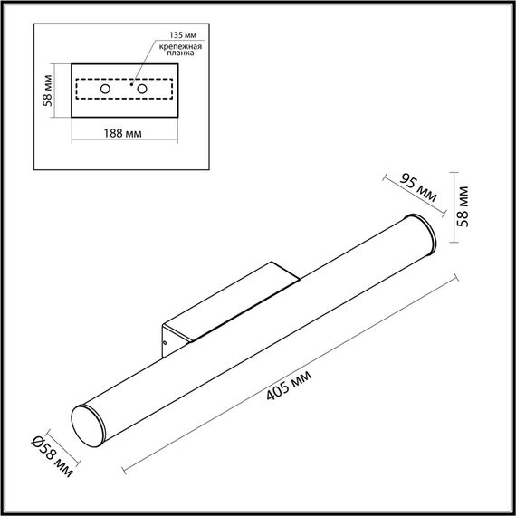 Odeon Light 6618/8WL; 0046169 Настенный светильник, изображение 3