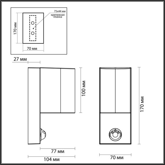 Odeon Light 4390/1W; 0045668 Настенный светильник, изображение 4