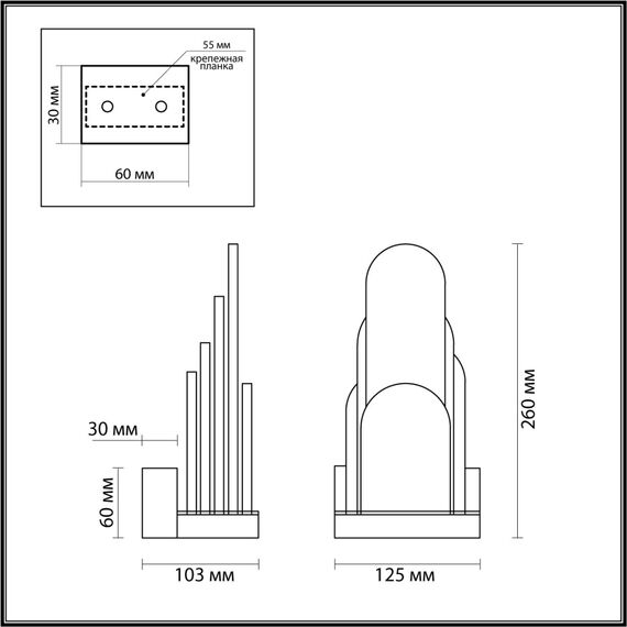 Odeon Light 5438/12WL; 0048081 Настенный светильник, изображение 4