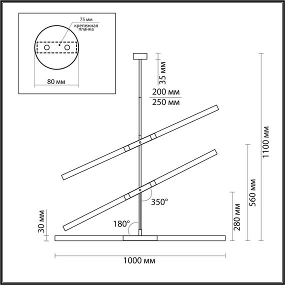 Odeon Light 4306/6; 0044350 Потолочный светильник, изображение 6