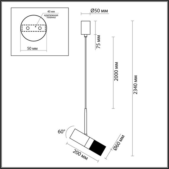 Odeon Light 4356/1; 0045620 Подвесной светильник, изображение 3
