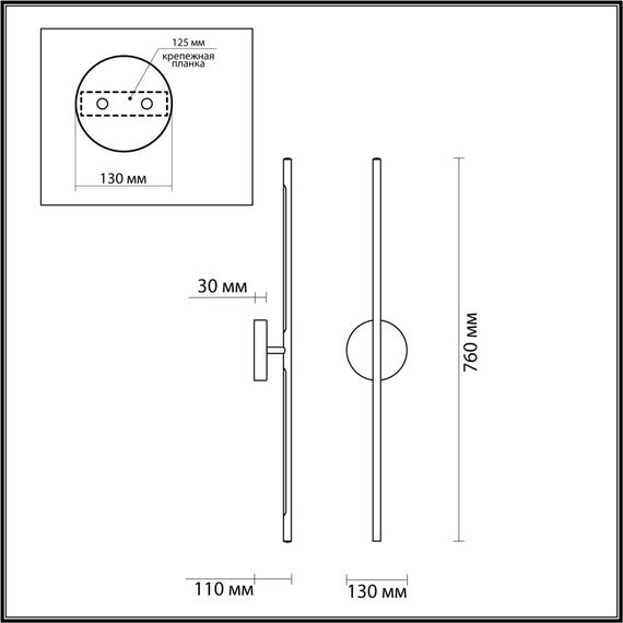 Odeon Light 4323/12WL; 0044431 Настенный светильник, изображение 6