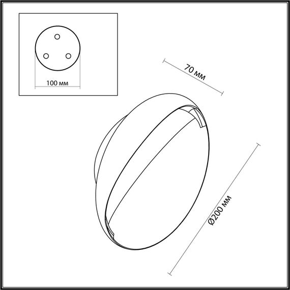 Odeon Light 7005/7WL; 0047564 Настенный светильник, изображение 5