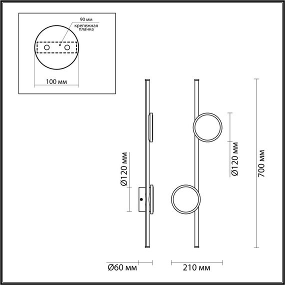 Odeon Light 6601/24WL; 0048024 Настенный, изображение 2