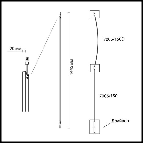 Odeon Light 7006/150; 0047565 Настенный светильник, изображение 3