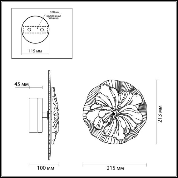 Odeon Light 6614/8WL; 0046143 Настенный светильник, изображение 7