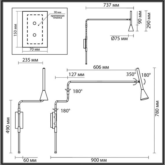 Odeon Light 7031/1W; 0048177 Настенный, изображение 4