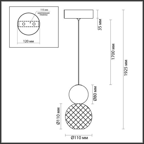 Odeon Light 5008/7L; 0045790 Подвес, изображение 4