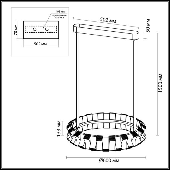 Odeon Light 4993/45L; 0045832 Люстра, изображение 5