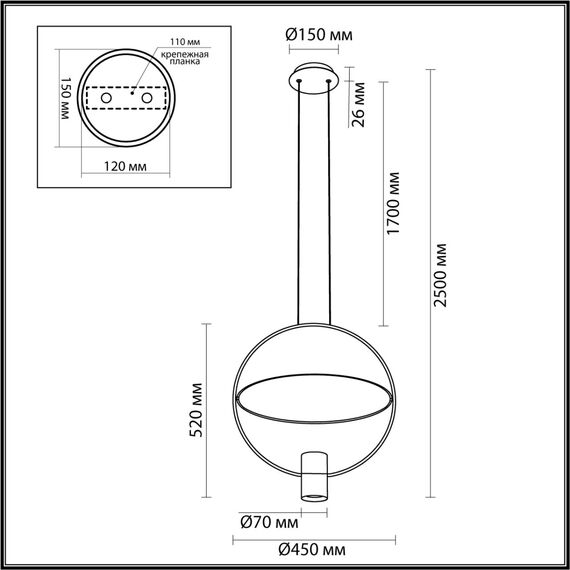 Odeon Light 7029/2L; 0047919 Подвесной, изображение 3