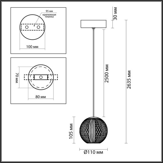 Odeon Light 5008/5LA; 0046684 Подвес, изображение 4