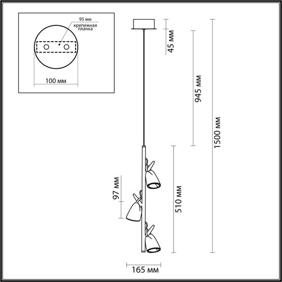 Odeon Light 5002/13L; 0045776 Подвес, изображение 3