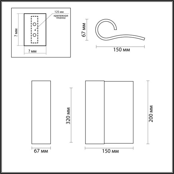 Odeon Light 7014/3WL; 0047998 Настенный светильник, изображение 4