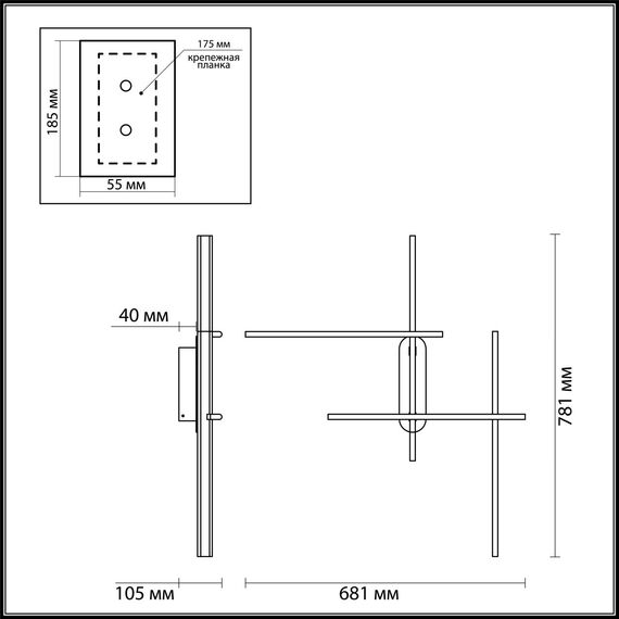 Odeon Light 3890/36WLP; 0046501 Настенный светильник, изображение 3
