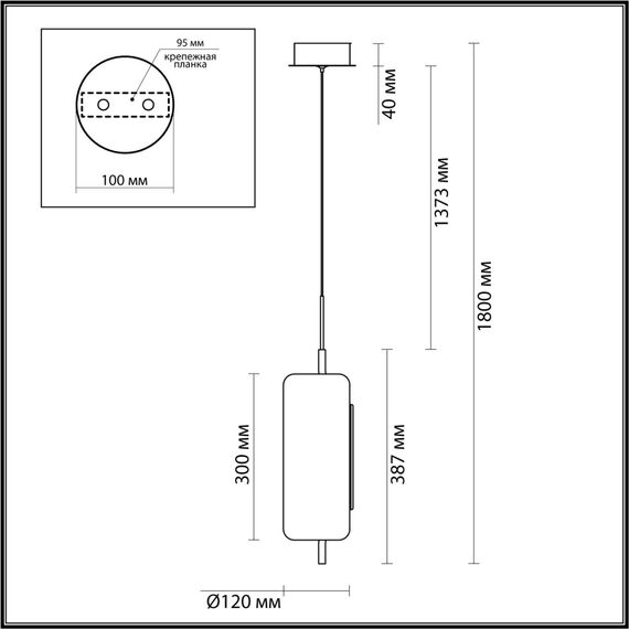 Odeon Light 5003/10L; 0045778 Подвес, изображение 5