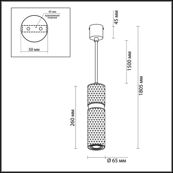 Odeon Light 4745/5L; 0042671 Подвес, изображение 4