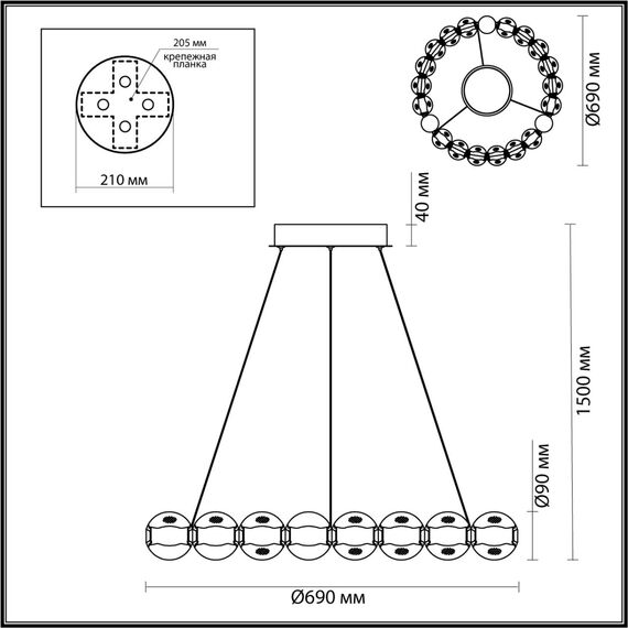 Odeon Light 5007/60L; 0046679 Люстра, изображение 3