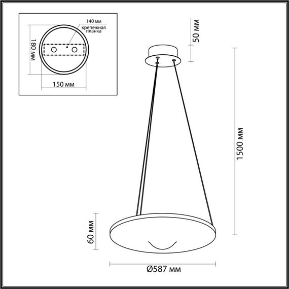 Odeon Light 7047/41L; 0047987 Подвесной, изображение 3