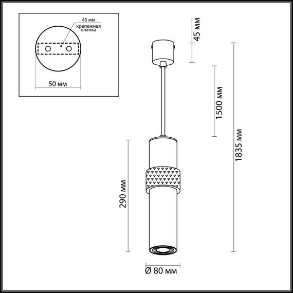 Odeon Light 4739/5L; 0042665 Подвес, изображение 4