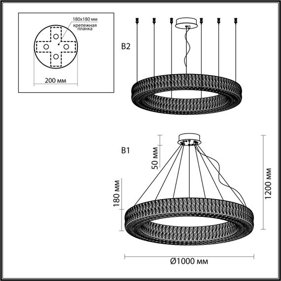 Odeon Light 4926/98L; 0047124 Люстра, изображение 4