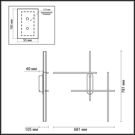 Odeon Light 3890/36WLP; 0046501 Настенный светильник, изображение 3