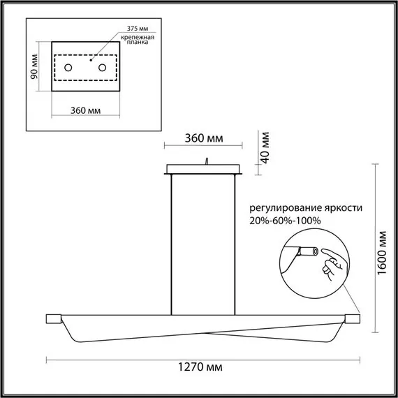 Odeon Light 7017/24LB; 1031802 Линейный светильник, изображение 3