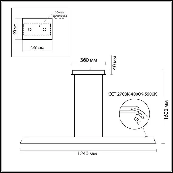 Odeon Light 7019/38LB; 1031813 Линейный светильник, изображение 3