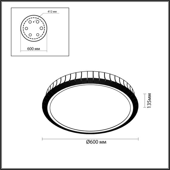Odeon Light 4994/75L; 0045827 Люстра потолочная, изображение 3