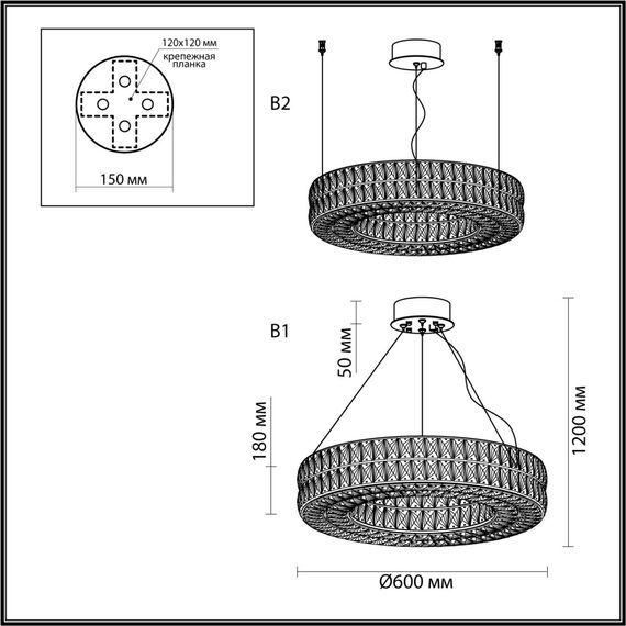 Odeon Light 4926/52L; 0047122 Люстра, изображение 4