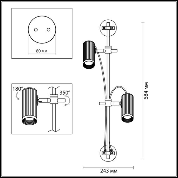 Odeon Light 7013/2W; 0047726 Настенный, изображение 3