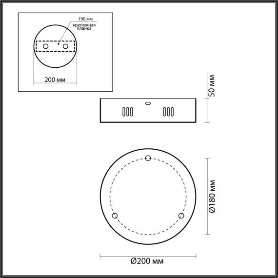 Odeon Light 4930/3R; 0046150 Чаша потолочная, изображение 3