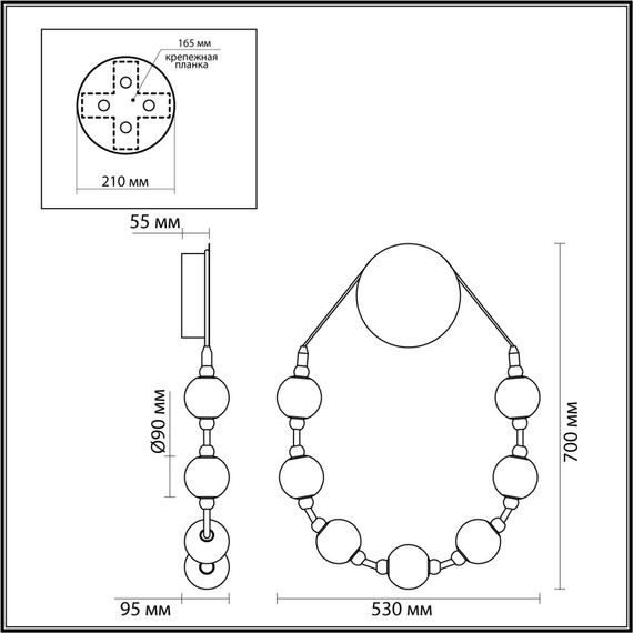 Odeon Light 5007/25WL; 0045800 Бра, изображение 5
