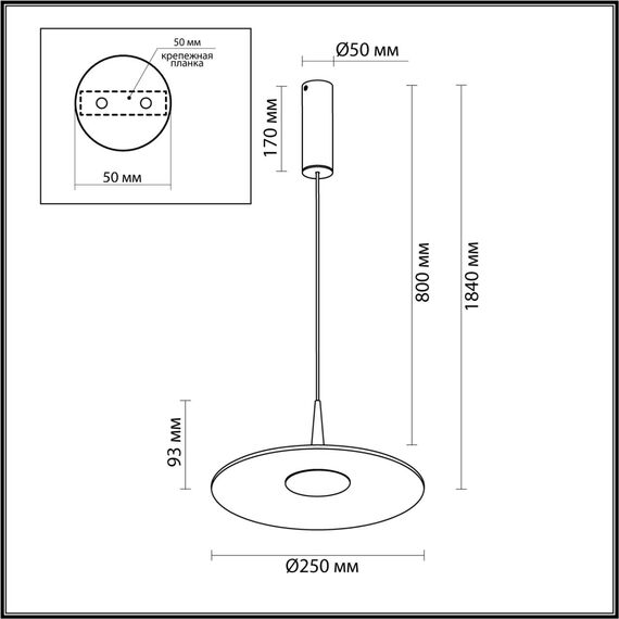 Odeon Light 7039/12L; 0047905 Подвесной, изображение 5