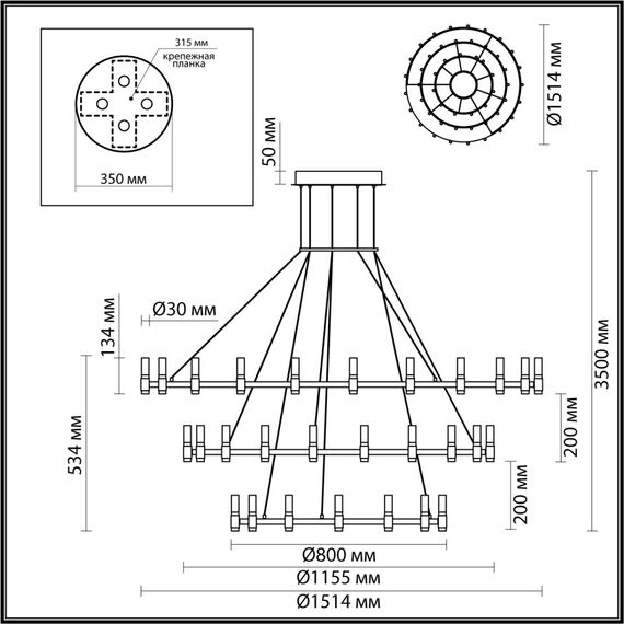 Odeon Light 5009/204L; 0045798 Люстра, изображение 3