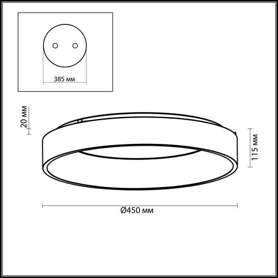 Odeon Light 4066/40CL; 0040700 Светильник потолочный, изображение 3