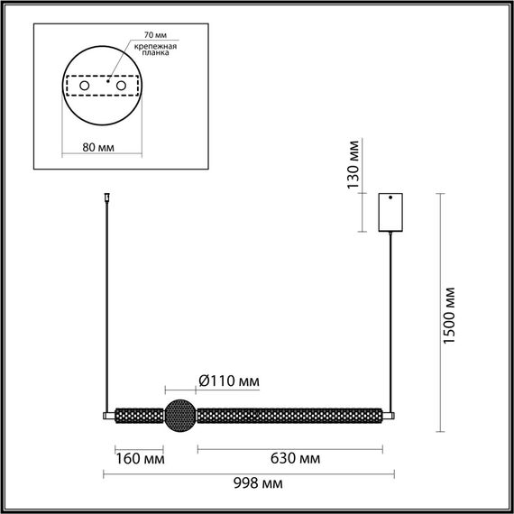 Odeon Light 5008/28L; 0046688 Подвес, изображение 3