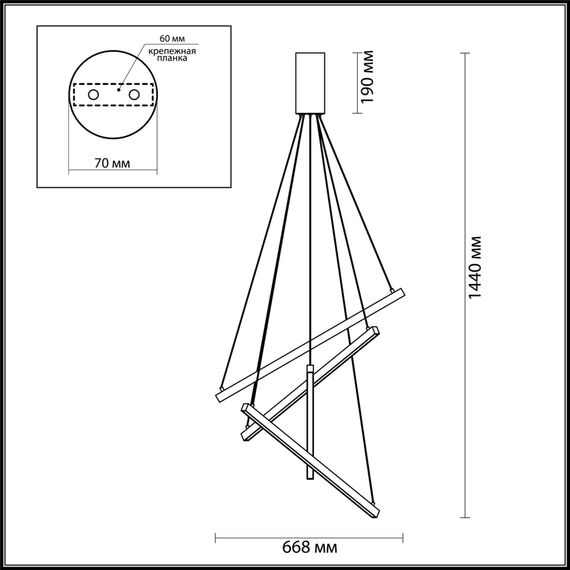 Odeon Light 3860/48L; 0039540 Подвес, изображение 4