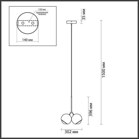 Odeon Light 4228/12LA; 0043374 Подвес, изображение 5