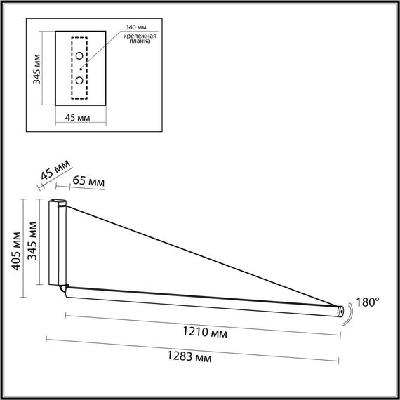 Odeon Light 7023/52WL; 0048447 Настенный, изображение 7