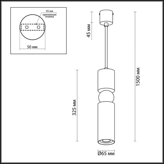 Odeon Light 4073/5L; 0040412 Подвес, изображение 4