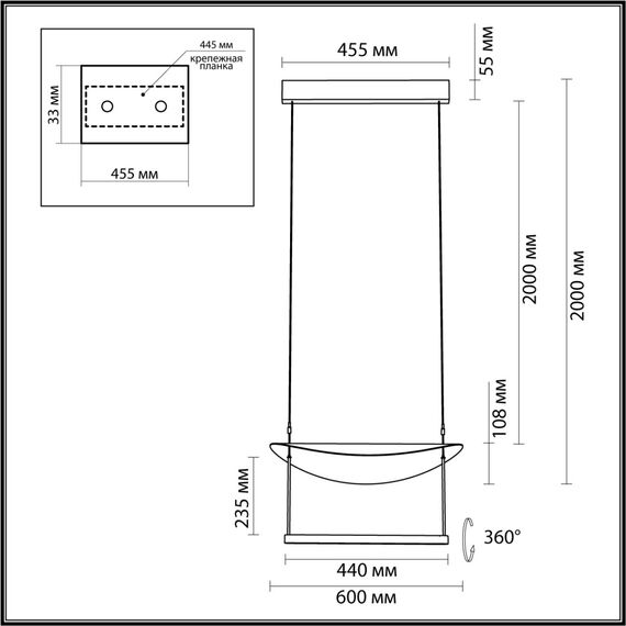 Odeon Light 7015/20L; 0047913 Подвесной, изображение 3