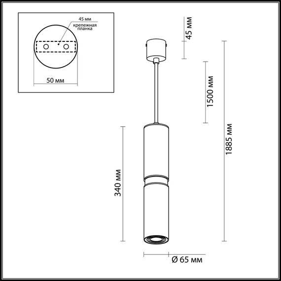 Odeon Light 4742/5L; 0042668 Подвес, изображение 5