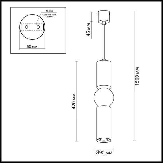 Odeon Light 4072/5L; 0040411 Подвес, изображение 5