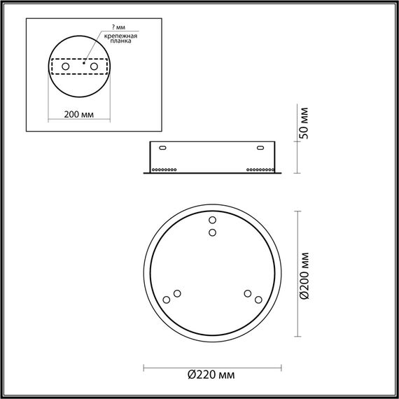Odeon Light 4927/3R; 0047137 Основание потолочное, изображение 3