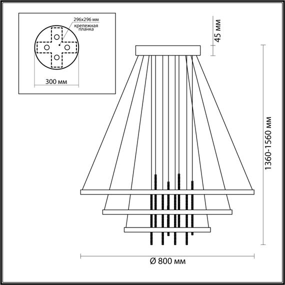 Odeon Light 3901/99L; 0042345 Подвесной светильник, изображение 7