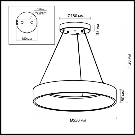 Odeon Light 4066/50L; 0040702 Подвес, изображение 3